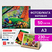 Фотобумага матовая БОЛЬШОГО ФОРМАТА, А3, 230 г/м2, односторонняя, 50 листов, BRAUBERG ORIGINAL, 363997