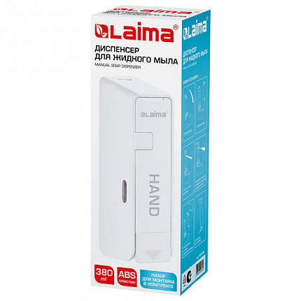 Дозатор для жидкого мыла LAIMA ULTRA, НАЛИВНОЙ, 0,38 л, белый, ABS-пластик, 609106, MD-9029W