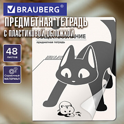Тетрадь предметная КОТ-НЕПОСЕДА 48 л., пластиковая обложка, ОБЩЕСТВОЗНАНИЕ, клетка, подсказ, BRAUBERG, 405528