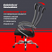 Кресло BRABIX PREMIUM "Ultimate EX-800" хром, плотная двойная сетка Х2, черное, 532911