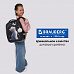 Ранец BRAUBERG PREMIUM, 2 отделения, с брелоком, "Белый котенок", СВЕТЯЩИЙСЯ, 38х29х16 см, 274392