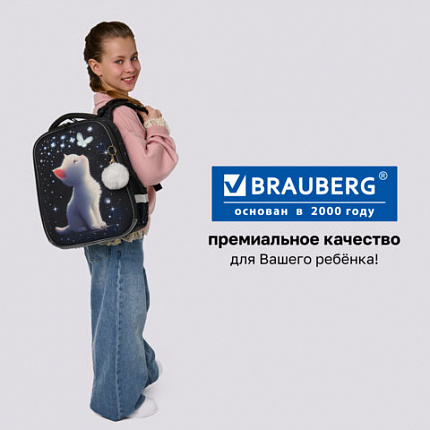 Ранец BRAUBERG PREMIUM, 2 отделения, с брелоком, "Белый котенок", СВЕТЯЩИЙСЯ, 38х29х16 см, 274392