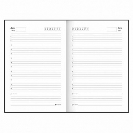 Ежедневник недатированный А5 145х215 мм BRAUBERG бумвинил, 160 л., синий, 123327