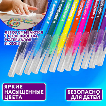 Фломастеры ЮНЛАНДИЯ 12 цветов "КЛАССНЫЕ!", вентилируемый колпачок, ПВХ, 152478