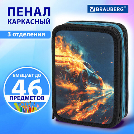 Пенал BRAUBERG, 3 отделения, полиэстер, 21х14 см, "Ускорение", 273539