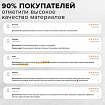 Фотоальбом BRAUBERG на 200 фотографий 10х15 см, под замшу, бумажные страницы, бокс, бежевый с коричневым, 390679