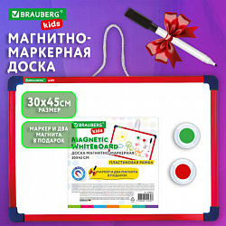 Доска магнитно-маркерная 30х45 см, с маркером и 2 магнитами, красная рамка, BRAUBERG KIDS, 238994