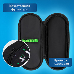 Пенал-футляр BRAUBERG, 1 отделение, органайзер, полиэстер, 22x9х5 см, "Digital tools", 273568