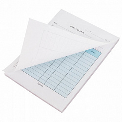 Накладная 3-слойная самокопирующаяся, А5 147х207 мм, КОМПЛЕКТ 5 книжек по 50 шт., STAFF, 130286