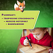 Заготовки деревянные для выжигания "Военная техника", 5 шт., 10 рисунков, 15х21 см, BRAUBERG HOBBY, 665308