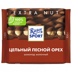 Шоколад RITTER SPORT "Extra Nut", молочный, с цельным лесным орехом, 100 г, Германия, 7006