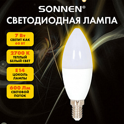Лампа светодиодная SONNEN EXTRA, 7 (60) Вт, Е14, свеча, теплый белый, 30000 ч, LED C37-7W-2700-Е14, 457902