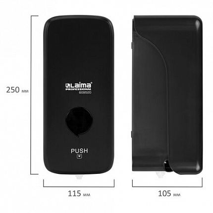 Дозатор для жидкого мыла-пены LAIMA PROFESSIONAL PREMIUM BLACK, НАЛИВНОЙ, 1 л, черный, ABS-пластик, 609520