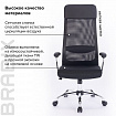 Кресло офисное BRABIX "Flight EX-540", хром, ткань TW, сетка, черное, 532515
