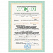 Калькулятор инженерный BRAUBERG SC-82ESP (165х84 мм), 252 функции, 10+2 разрядов, двойное питание, 273996