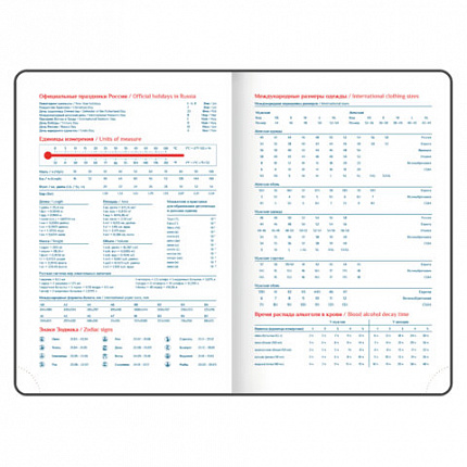 Ежедневник датированный 2026 А5 148х218 мм, GALANT "Ritter", под кожу, черный, 117491