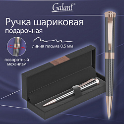 Ручка подарочная шариковая GALANT "Taut", корпус оружейный металл, детали розовое золото, узел 0,7 мм, линия письма 0,5 мм, синяя, 144170