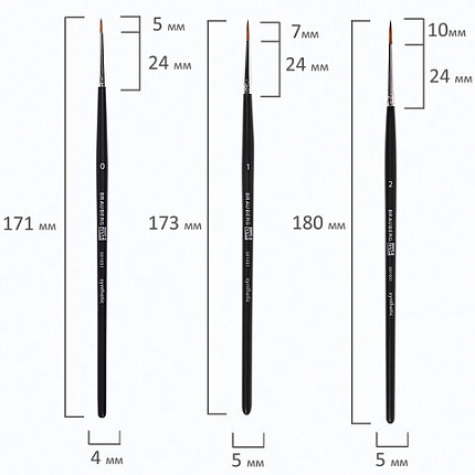 Кисти художественные набор 3 шт., синтетика (круглые № 0, 1, 2) BRAUBERG ART CLASSIC, 201031