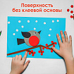 Глазки для творчества, вращающиеся, черно-белые, 7 мм, 30 шт., ОСТРОВ СОКРОВИЩ, 661324
