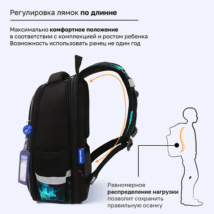 Ранец BRAUBERG FIT, 2 отделения, "Неоновый геймпад", объемный дизайн, 38х27х14 см, 274385