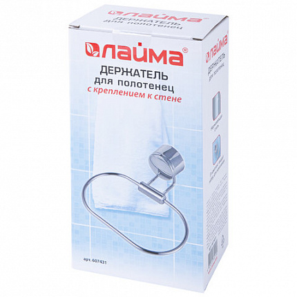 Держатель-кольцо для полотенец LAIMA, хромированная сталь, крепление к стене, 607431