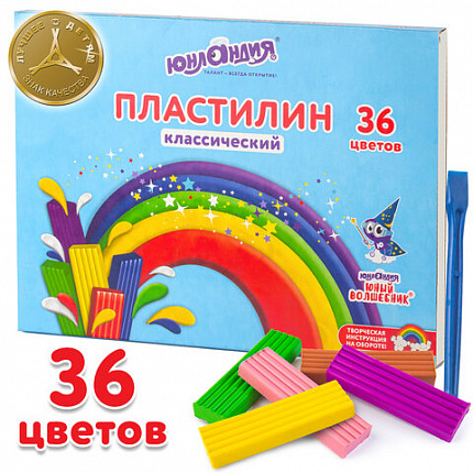 Пластилин классический ЮНЛАНДИЯ "ЮНЫЙ ВОЛШЕБНИК", 36 цветов, 720 г, со стеком, ВЫСШЕЕ КАЧЕСТВО, 105904