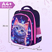 Ранец BRAUBERG KIDS STANDARD, 2 отделения, "Любознательный кот", 36х28х14 см, 273145