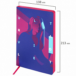 Ежедневник недатированный А5 (138х213 мм), BRAUBERG VISTA, под кожу, гибкий, 136 л., "Ultraviolet", 111990