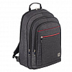 Рюкзак BRAUBERG FUNCTIONAL с отделением для ноутбука, 3 отделения, USB-порт, "Progress", 48х14х34 см, 229873
