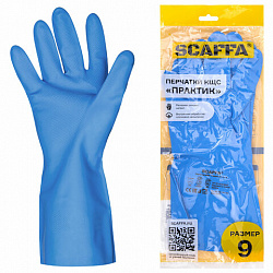 Перчатки нитриловые SCAFFA "Практик", хлопчатобумажное напыление, КЩС-1, р. 9, L, синие, 00-01017722
