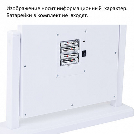 Зеркало для макияжа гримерное, 6 LED-ламп, 3 режима свечения, размер 21х29 см, работа от USB или 4хAA, цвет белый, WBZ (ВБЗ), 609334