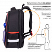 Ранец BRAUBERG FIT, 2 отделения, "Разноцветный лев", 38х27х14 см, 270618
