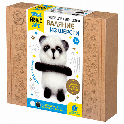 Набор для творчества "Валяние из шерсти", брелок, АССОРТИ, 10КОР