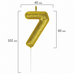 Свеча-цифра для торта "7" золотая с глиттером, 6 см, ЗОЛОТАЯ СКАЗКА, на шпажке, в блистере, 591420