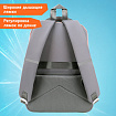 Рюкзак SNOOBAG (СНУБЭГ) PROACTIVE с кошельком, 2 отделения, "Улыбка", серо-розовый, 40х29х17 см, 274445
