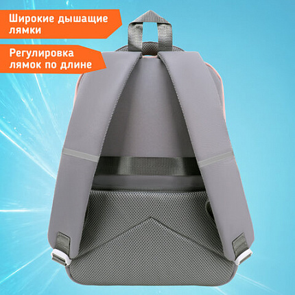 Рюкзак SNOOBAG (СНУБЭГ) PROACTIVE с кошельком, 2 отделения, "Улыбка", серо-розовый, 40х29х17 см, 274445