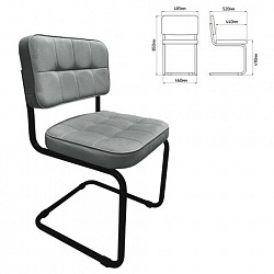 Стулья КОМПЛЕКТ 2 шт., РС14М, черный каркас, велюр, графит, разобранные