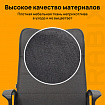 Кресло офисное BRABIX "Delta EX-520", ткань, серое, 531579