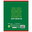 Тетрадь А5, 48 л., STAFF, скоба, клетка, офсет №2 ЭКОНОМ, обложка картон, "ОДИН ЦВЕТ" (точки), 402782