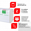 Полотенца бумажные 200 шт., LAIMA (H2) ADVANCED WHITE, 2-слойные, белые, КОМПЛЕКТ 20 пачек, 24х21,5, Z-сложение, 111338