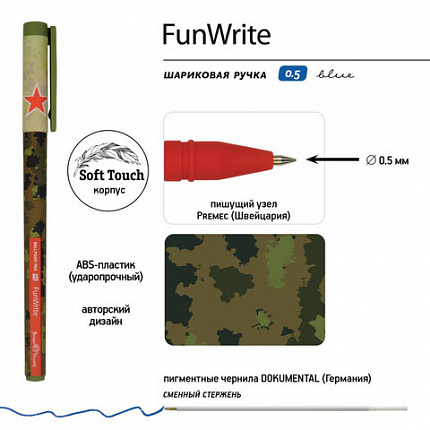 Ручка шариковая BRUNO VISCONTI "FunWrite", СИНЯЯ, "Милитари", узел 0,5 мм, линия письма 0,3 мм, 20-0212/06