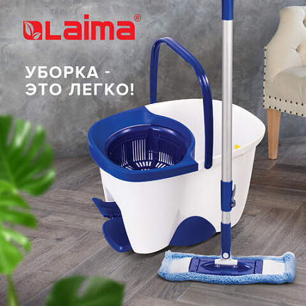 Швабра с отжимом и ведром 18 л / 8 л, центрифуга, отжим педалью, 2 флаундера/насадки круглый и прямоугольный, бело-синий, LAIMA, 603625
