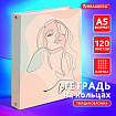 Тетрадь на кольцах А5 (175х215 мм), 120 листов, твердый картон, клетка, BRAUBERG, Девушка, 404076