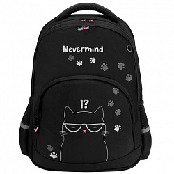 Рюкзак BRAUBERG SOFT, 2 отделения, 3 кармана, "Кот с характером", СВЕТЯЩИЙСЯ, 40х31х15 см, 274401