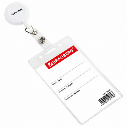 Бейдж вертикальный (90х60 мм), с держателем-рулеткой 70 см, белый, BRAUBERG, 238243