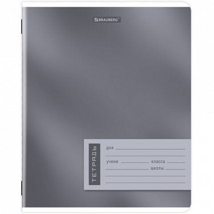 Тетрадь 18л. BRAUBERG клетка, обложка картон, ONE COLOUR, 107783