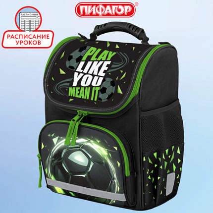 Ранец ПИФАГОР BASIC, 1 отделение, 3 кармана, эргономичная спинка, "Easy play", 35х28х18 см, 274424