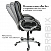 Кресло офисное BRABIX "Impulse EX-505", экокожа, черное, 530876