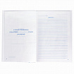 Книга Отзывов и предложений, 96 л., глянцевая, блок офсет, нумерация, А5 (150х205 мм), STAFF, 130233