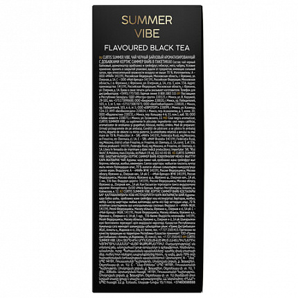 Чай CURTIS "Summer Vibe", черный с мятой и ароматом цитрусовых, 100 пакетиков в конве, 102558